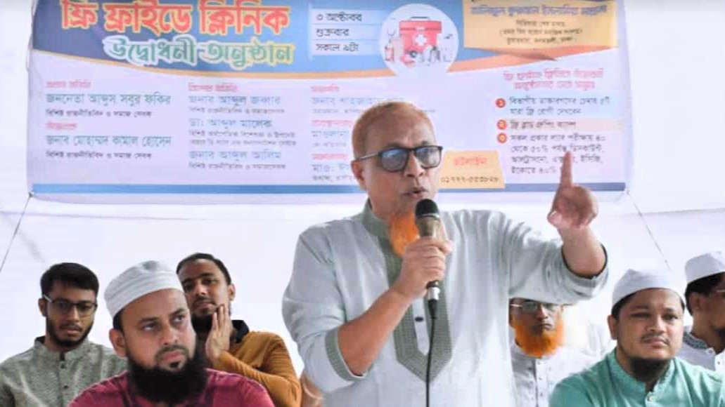 ‘জামায়াতে ইসলামী ক্ষমতার রাজনীতি করে না’